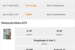 ReviewMotoG755g0057