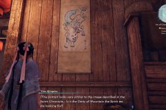SwordAndFairyTF_134