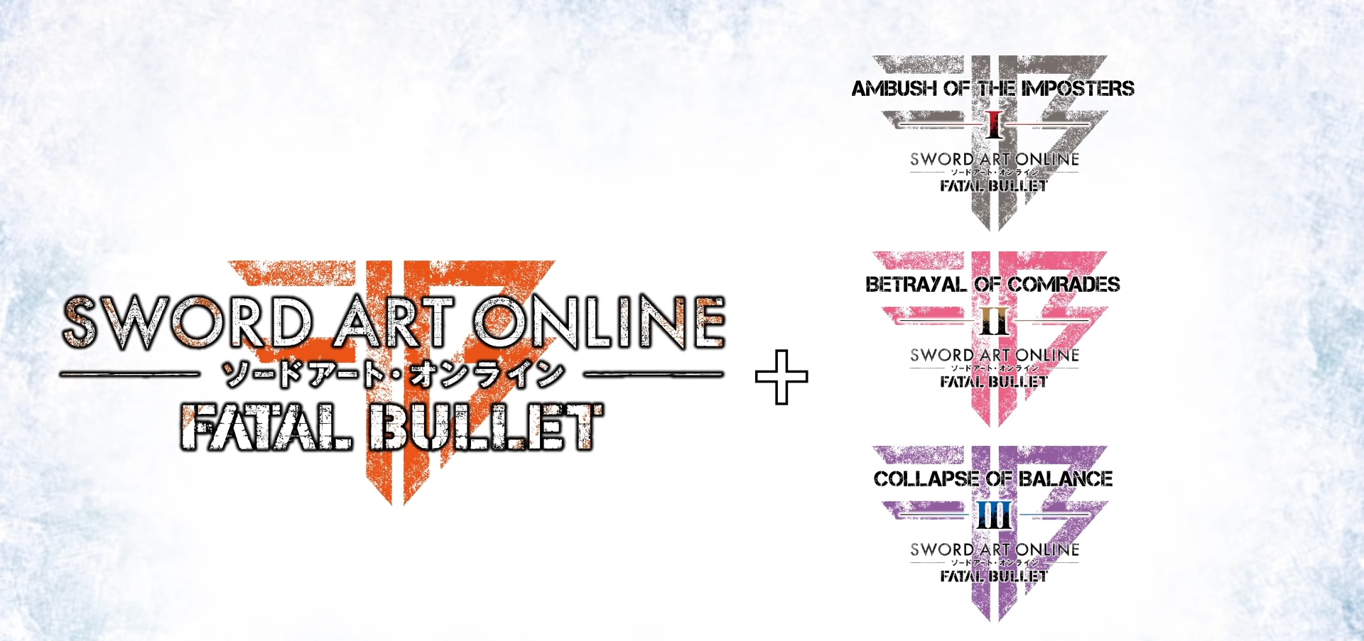 Sword Art Online: Fatal Bullet nueva expansión y edición completa