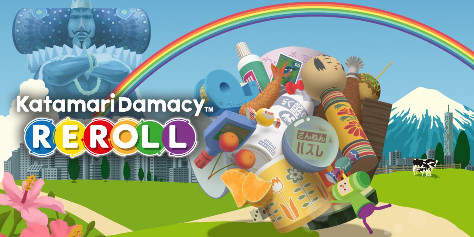 Katamari Damacy REROLL ya esta disponible