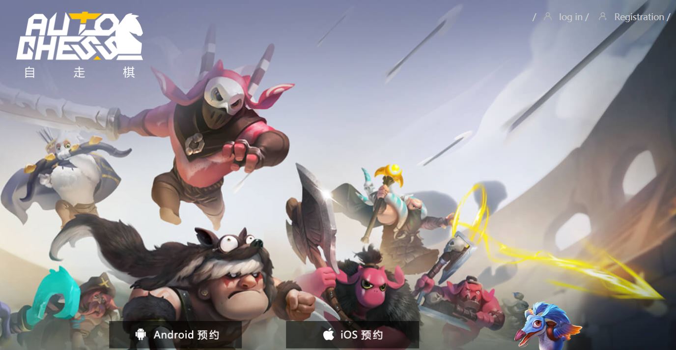 La alpha de Auto Chess ¿Se lanza esta semana?