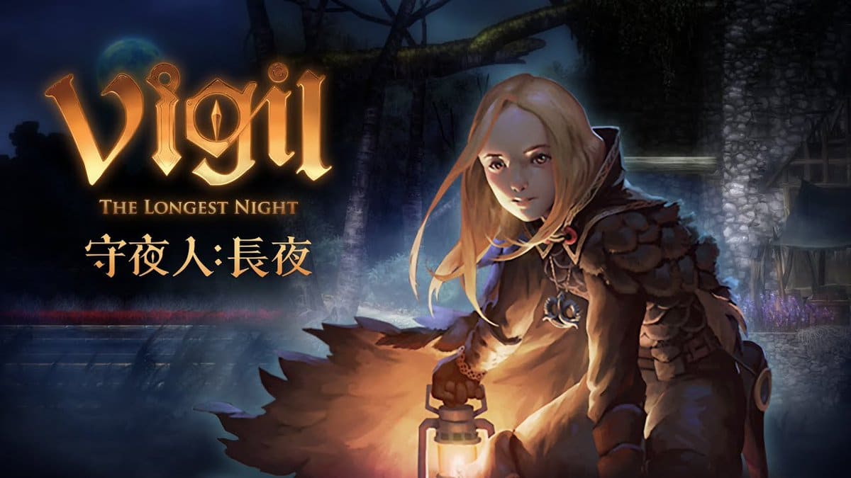 Vigil games проекты