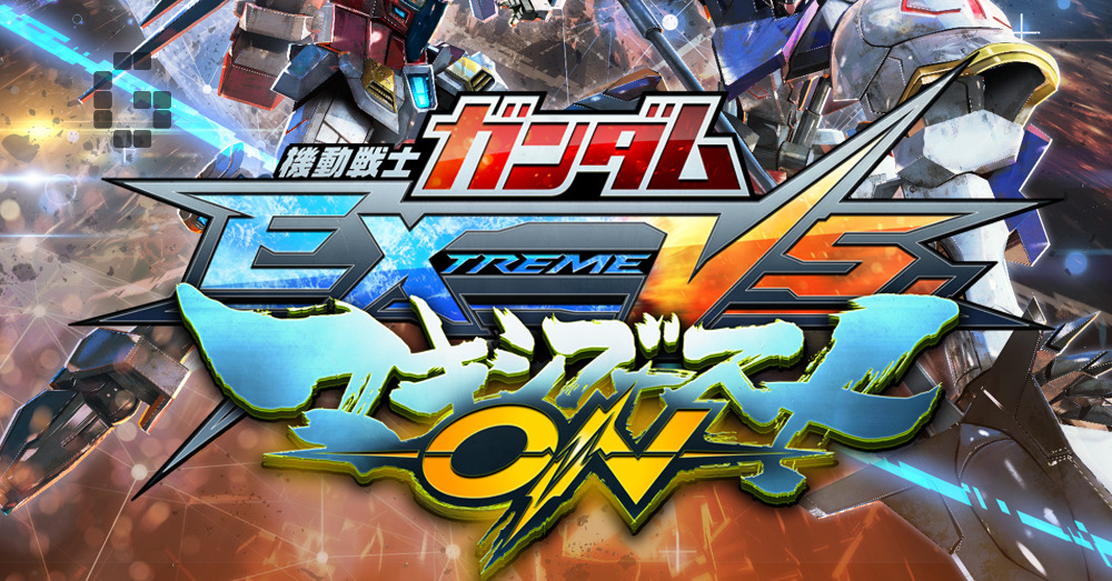 Mobile Suit Gundam Extreme Vs. Maxiboost On se deja ver en un nuevo trailer