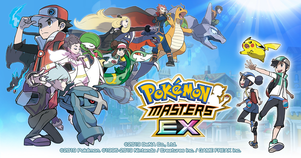 Pokemon Masters Ex Agrega A Ingo Excadrill Y Emmet Archeops Gaming Coffee