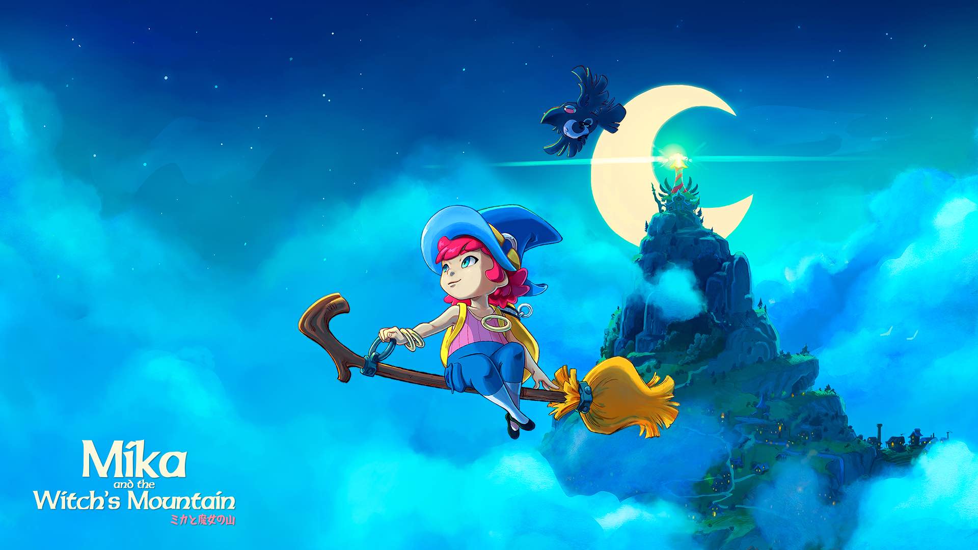 Mika and The Witch's Mountain cover