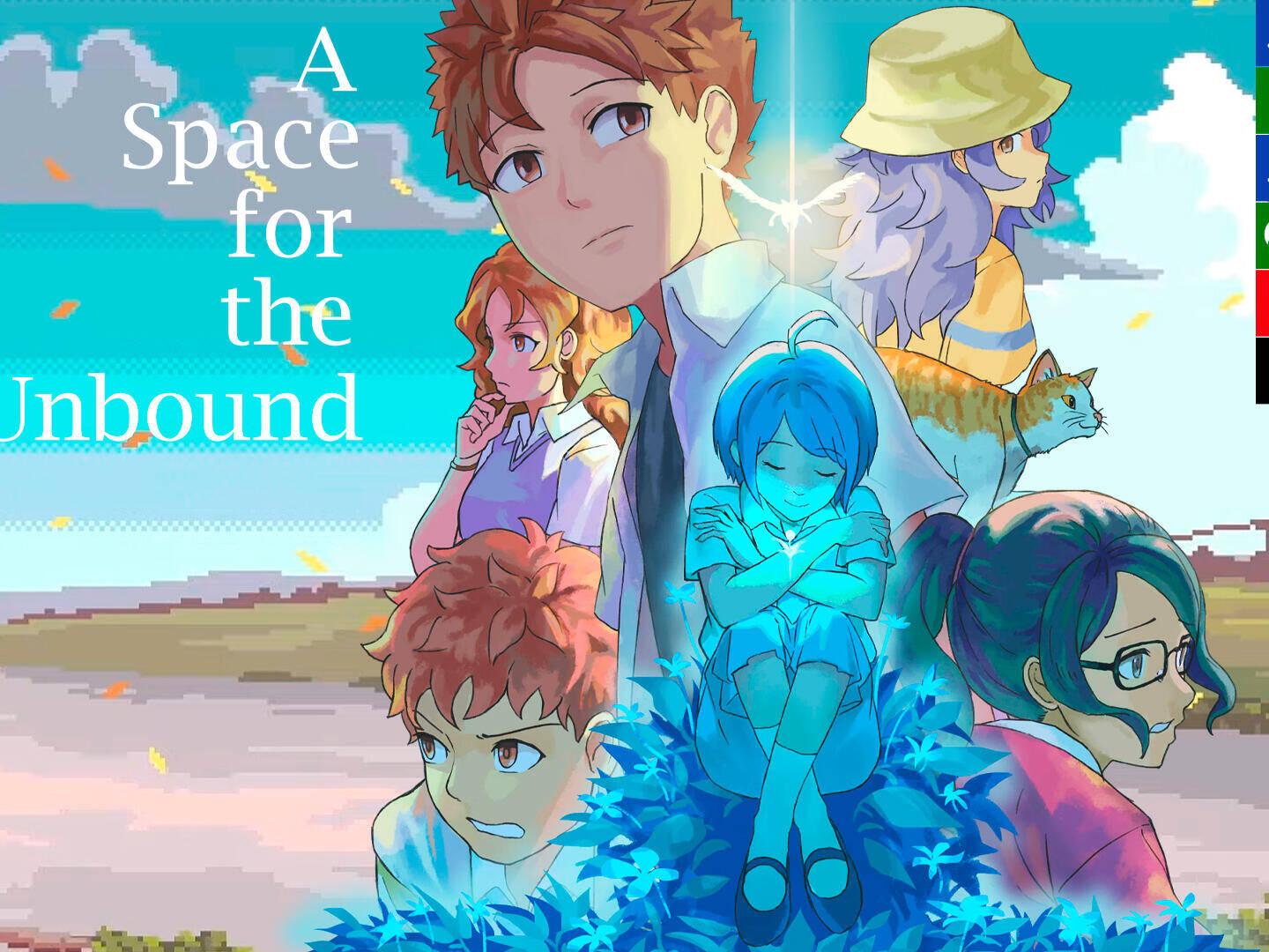 Se lanza las nuevas ediciones físicas y de coleccionista de A Space for the Unbound