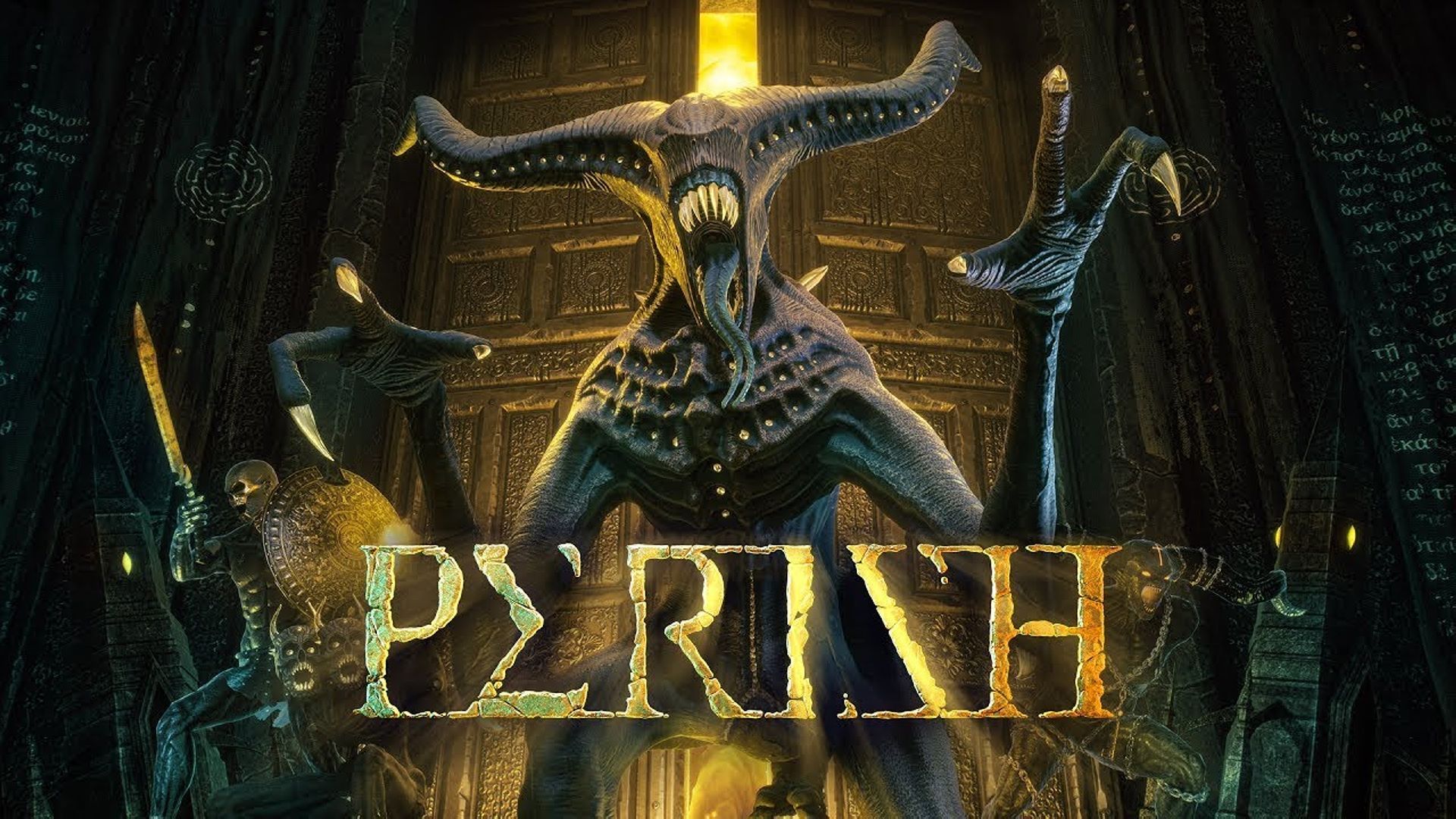 PERISH llegará a Playstation y Xbox