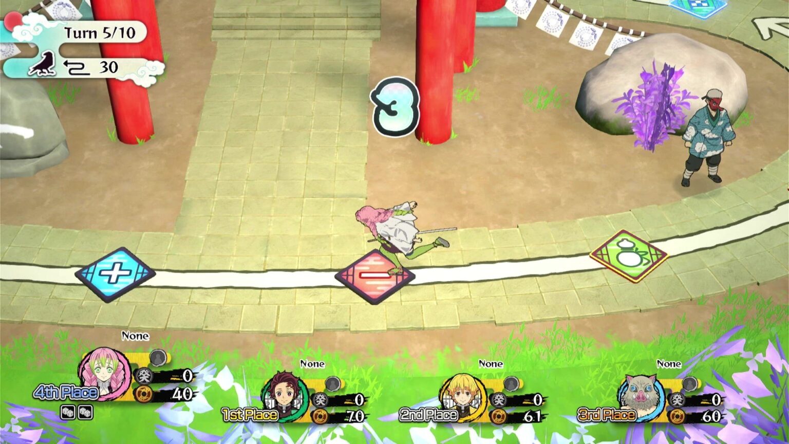 Demon Slayer Kimetsu No Yaiba Sweep The Board Llega A Switch