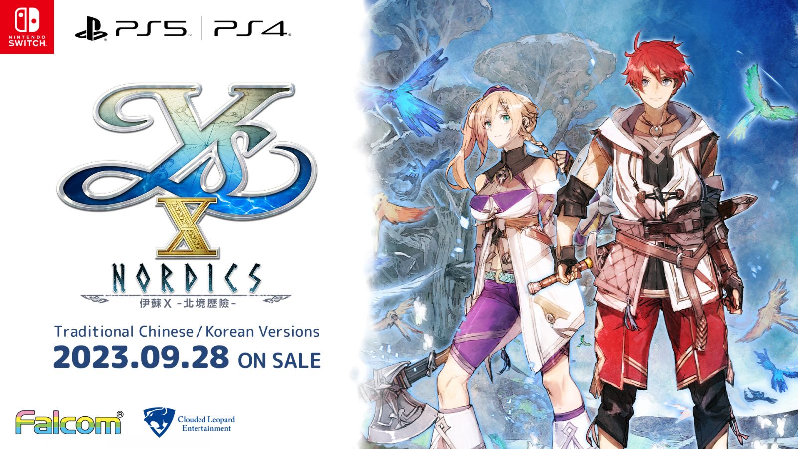 Ys X: Nordics lanzó un tráiler presentando a sus personajes